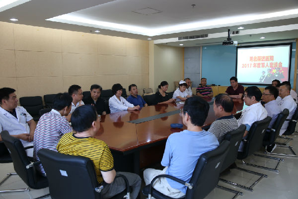 永葆军人本色!燕达医院举行庆八一 复退转业