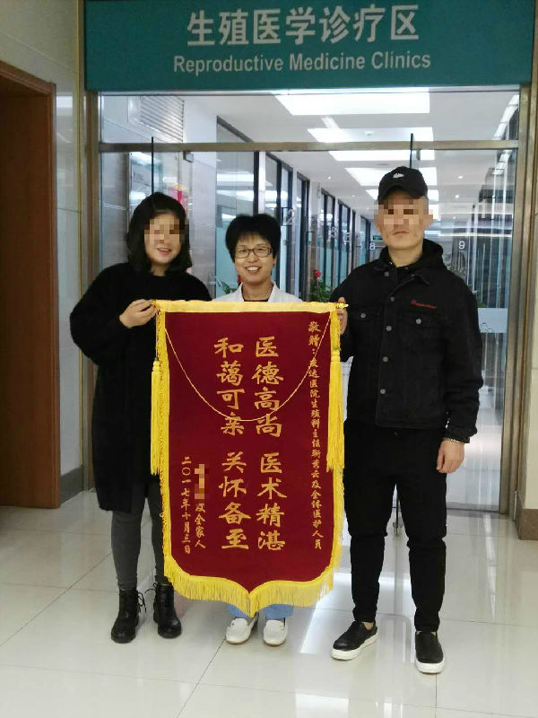 燕达十月锦旗集锦∣精准医疗 优质服务 温暖人