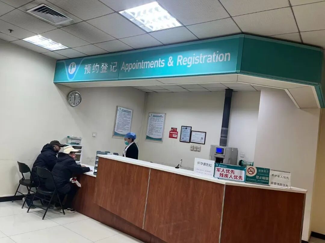 2.jpg 微信图片_20260105163116_46_115.jpg